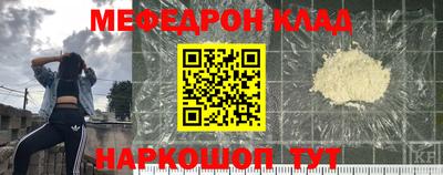 ECSTASY Новозыбков