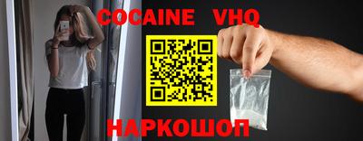 ECSTASY Новозыбков