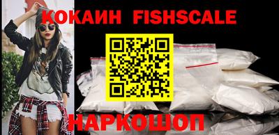 ECSTASY Новозыбков