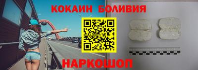 марки lsd Новодвинск