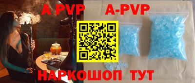 марки lsd Новодвинск