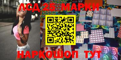 ECSTASY Новозыбков