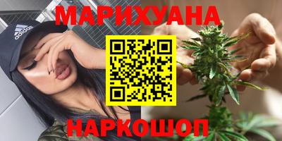 ECSTASY Новозыбков