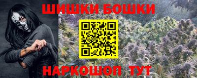 соль курить ск Новокубанск