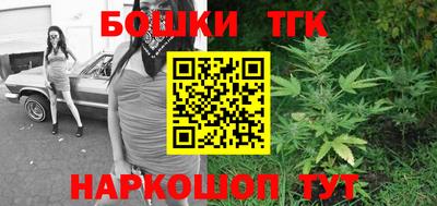 марки lsd Новодвинск