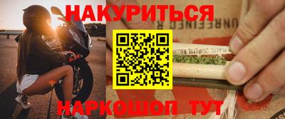 марки lsd Новодвинск