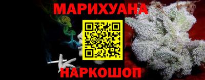 ECSTASY Новозыбков