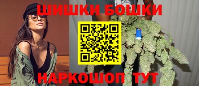 соль курить ск Новокубанск