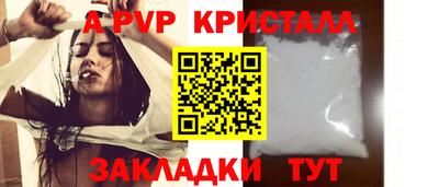 марки lsd Обь