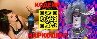 марки lsd Новодвинск
