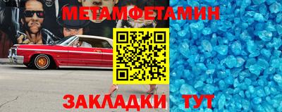 ECSTASY Новозыбков