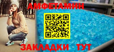 mix Нягань