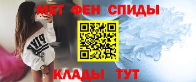 ECSTASY Новозыбков