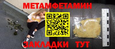 марки lsd Новодвинск