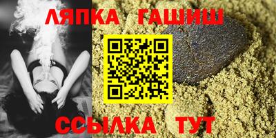 ECSTASY Новозыбков