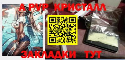 mix Нягань