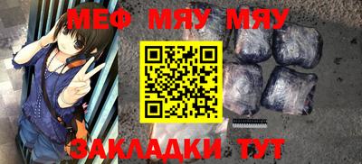 ECSTASY Новозыбков