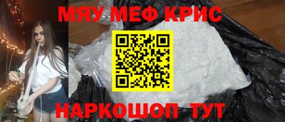 марки lsd Новодвинск