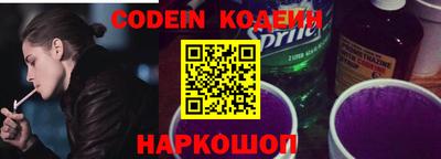 марки lsd Новодвинск