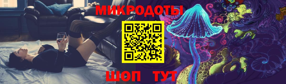 Псилоцибиновые грибы Psilocybine cubensis Сатка